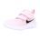 Sneakers Nike STAR RUNNER 3 BABY